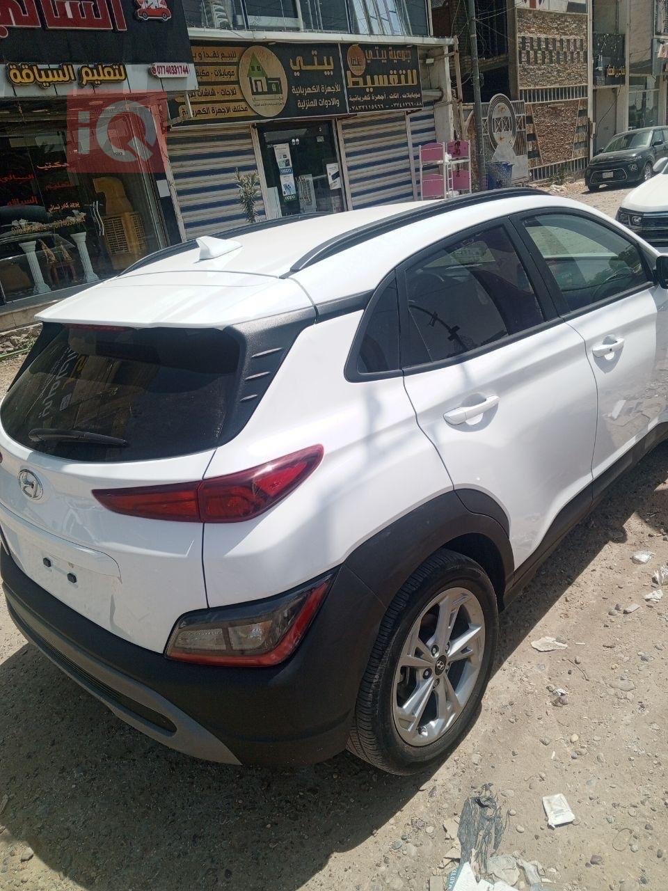 هيونداي كونا